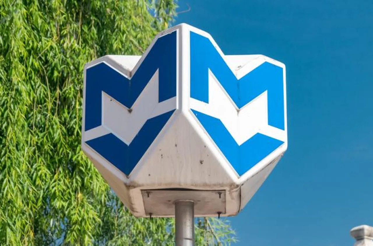 Приеха имена за новите метростанции