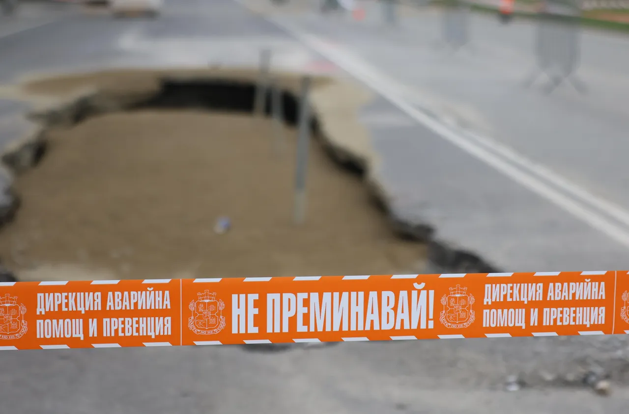 Дупката на локалното на бул. "Цариградско шосе" достигна 10 метра