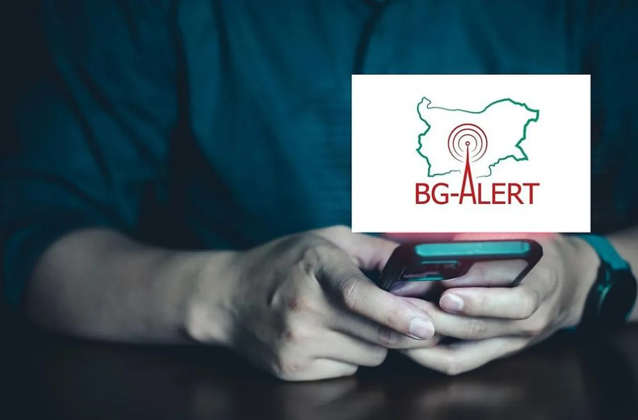Сарафов настоя МВР да провери функционирането на системата BG-ALERT
