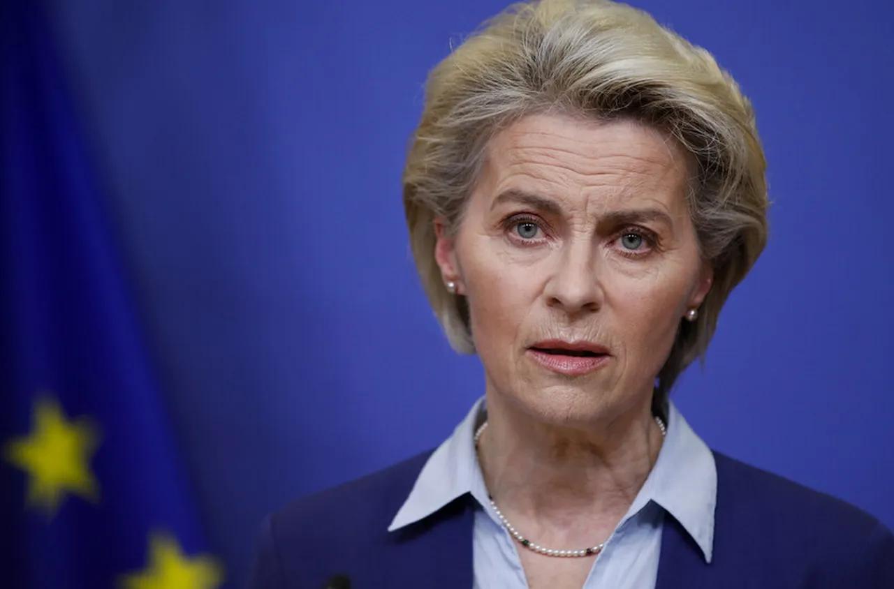 Фон дер Лайен: Решението на САЩ за замразяване на митата е ключово за световната икономическа стабилност