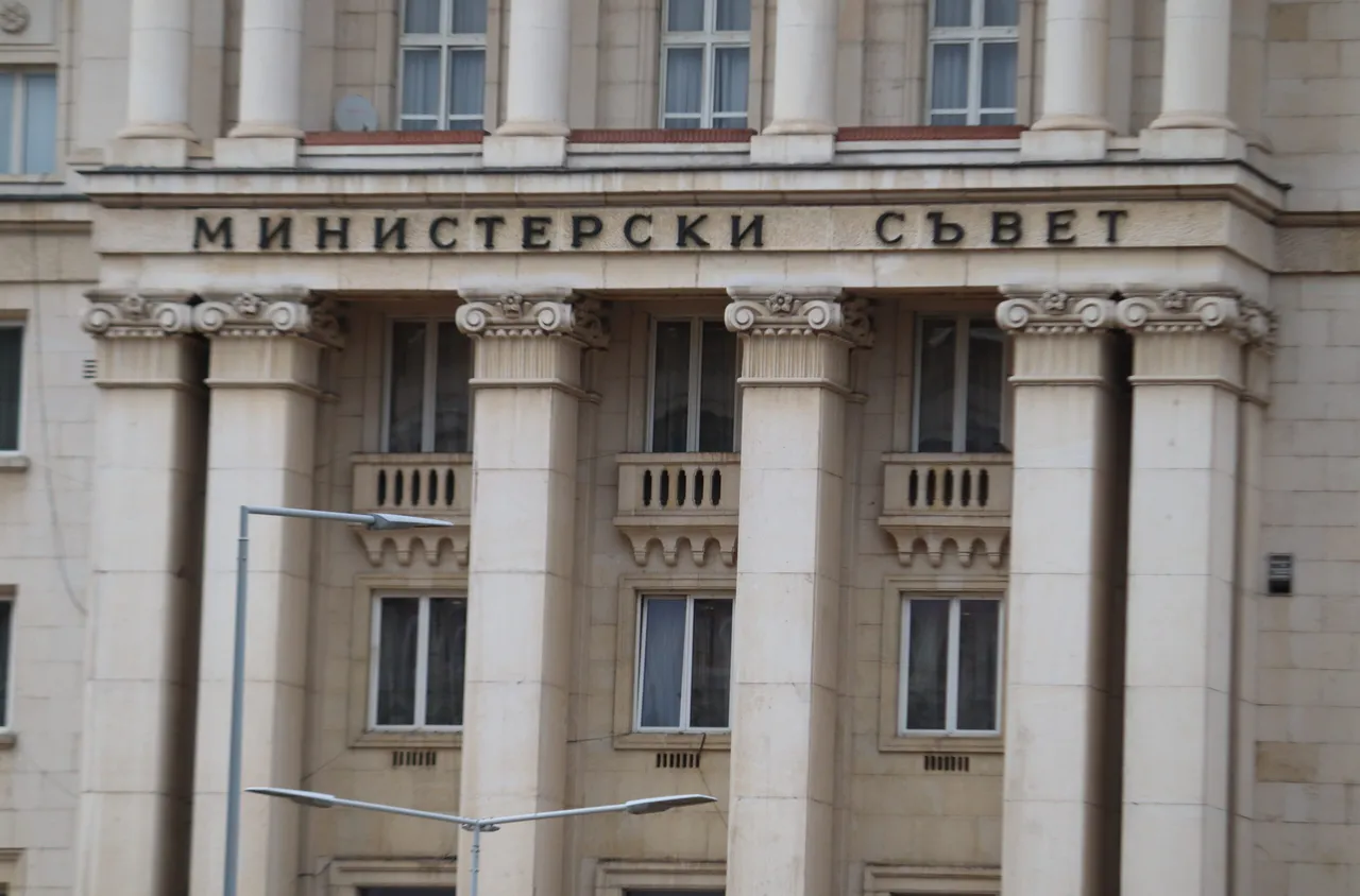 Правителството одобри Национална стратегия за интегрирано управление на границите на България за периода 2024 - 2027