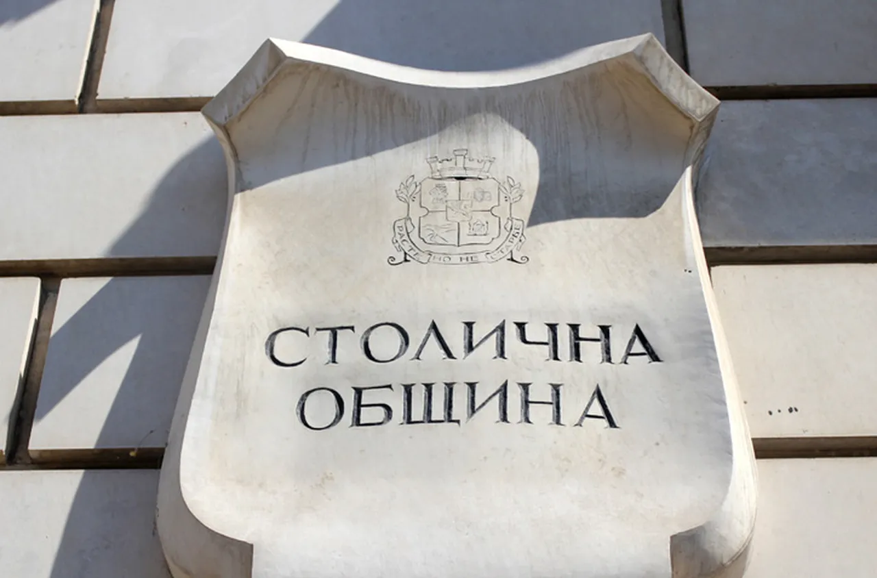 Кандидатите за главен архитект на София ще решават два казуса на изпит