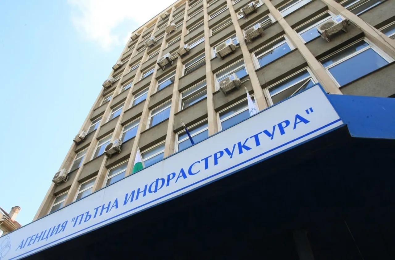 ГДБОП разследва възможен неоторизиран достъп до данните на АПИ