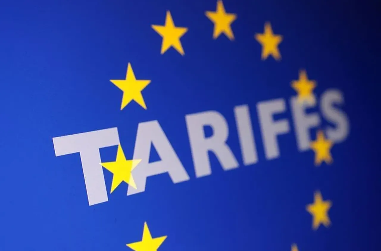 ЕС временно замразява ответните мита срещу САЩ за 90 дни