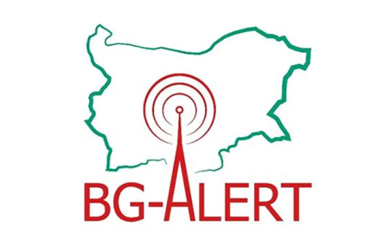На 1 април ще се извърши тест на Националната система за ранно предупреждение