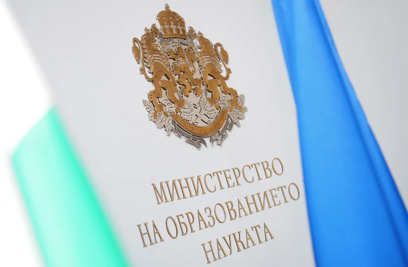 Средна оценка Добър 4,27 от матурата по български език и литература тази година