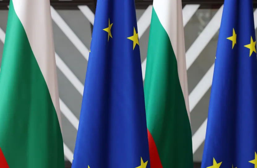 Европейската комисия даде зелена светлина на България за влизане в еврозоната от 2026 г.