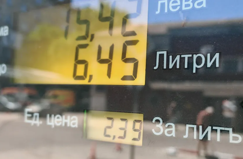  Напрежението в Близкия изток няма да засегне горивните доставки у нас