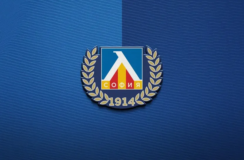 Започна извънредното общо събрание на Левски