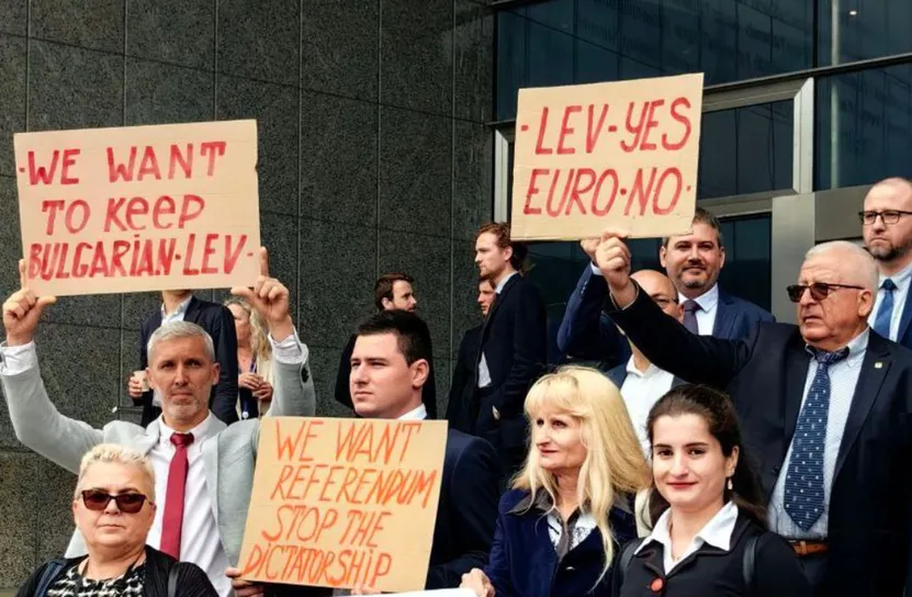 „Възраждане“ защитава българския лев пред европейските институции в Брюксел