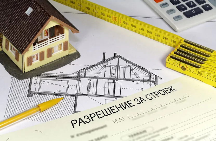 "Спаси София" настоява за двойно увеличение на таксите за строително разрешение