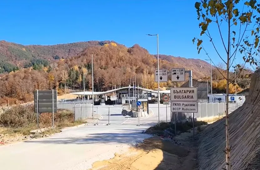 Родопчани обвиняват Гърция, че умишлено не отваря пункта при Рудозем