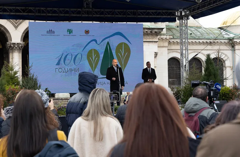 Румен Радев: Посегателствата срещу българските гори са престъпление срещу бъдещето