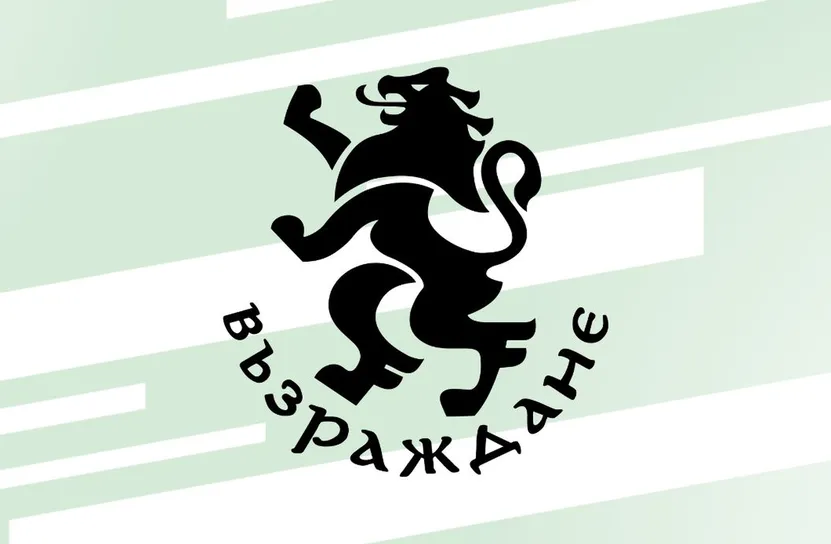  "Възраждане" подава вот на недоверие към правителството на Росен Желязков за неуспехи във външната политика