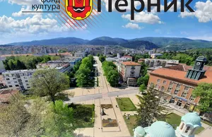 Перник без парно и топла вода след авария