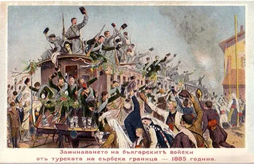 Ели Юрукова: Новият стар сръбски национализъм и България