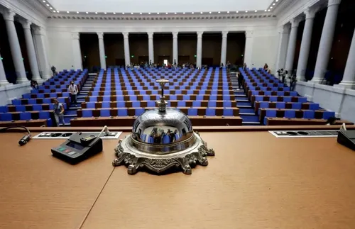 Извънредно заседание на парламента в неделя