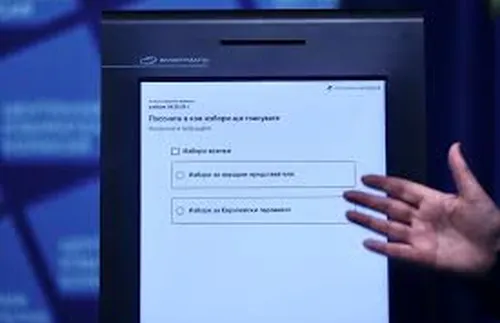 И Западните покрайнини избират 50-то НС - СНИМКИ