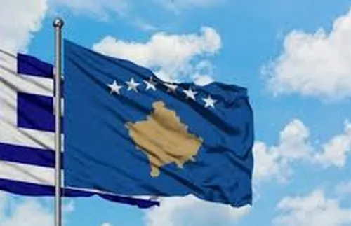 Гърция: Позицията ни за независимостта на Косово не се е променила