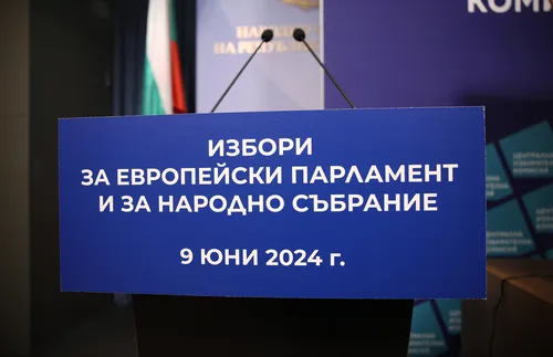 При 35.69% обработени протоколи от евровота: ГЕРБ-СДС увеличава разликата с ПП-ДБ