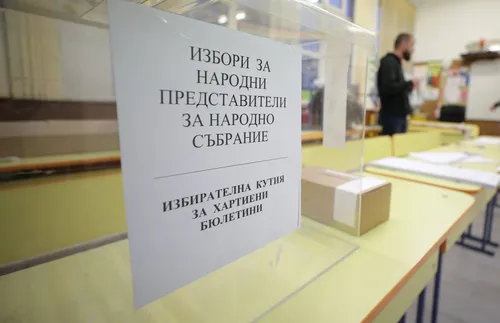 Следизборно утро: ГЕРБ-СДС увеличава разликата с ПП-ДБ - подробности