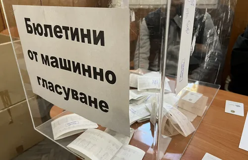 Окончателно: 29% избирателна активност в Русенско на вота 2 в 1