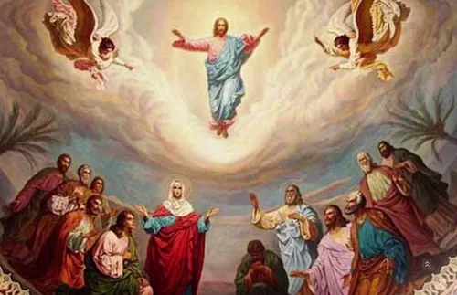 Отбелязваме Спасовден