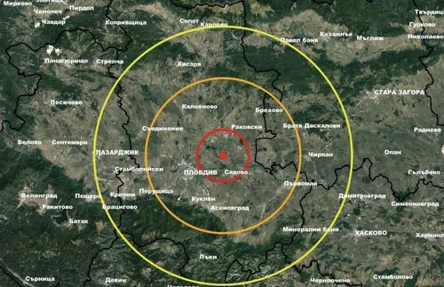 4,3 по Рихтер разтърси Пловдив и Асеновград