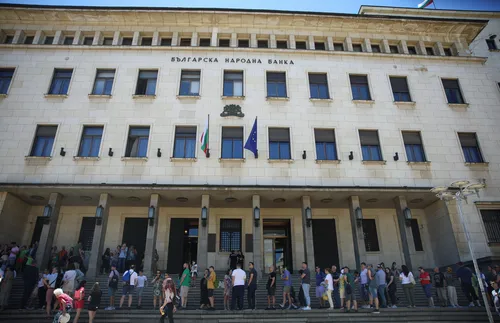 БНБ понижи основния лихвен процент