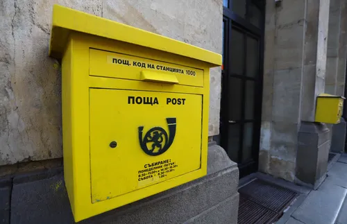 ЕК одобри държавната помощ за Български пощи