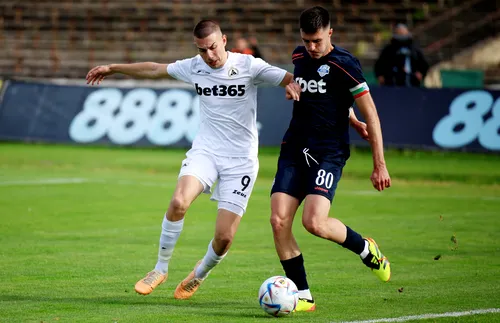 Арда подписа с нов играч