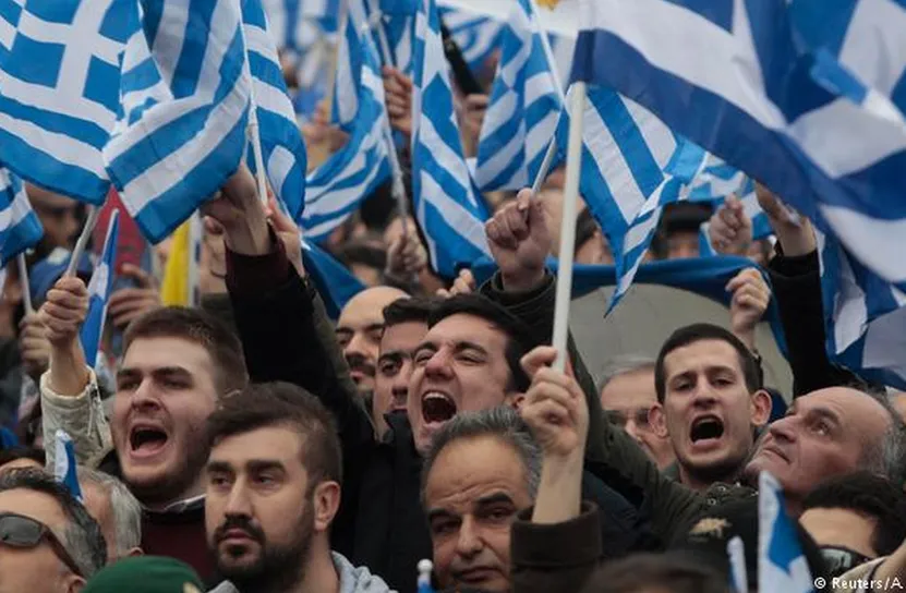 Националната стачка в Гърция доведе до транспортен хаос