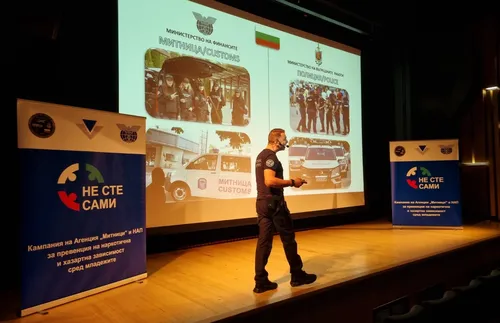 НАП и Агенция „Митници”провеждат кампания "Не сте сами" в Несебър - СНИМКА - ВИДЕО