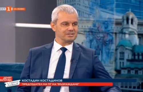 Костадин Костадинов: Вероятно законът за чуждите агенти в България няма да се приеме, но постигнахме целта си – разкрихме кои са те