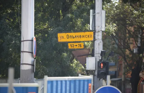 С възглавници и каски пред РДНСК: Поискаха спиране на проекта за ремонт на "Опълченска"