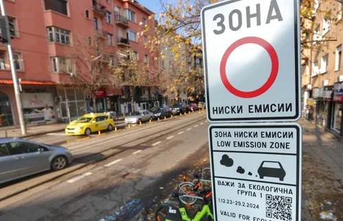 Нискоемисионната зона за автомобили в централната част на София започва да действа