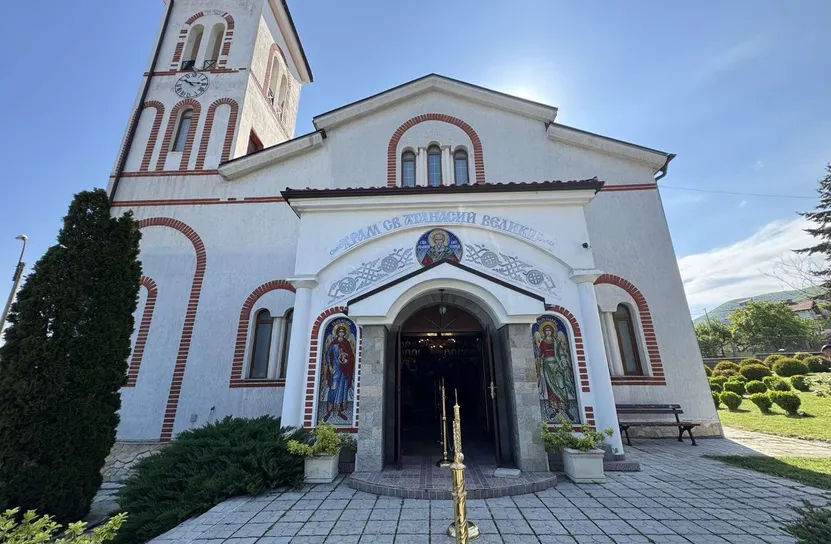 Частица от мощите на Свети Георги Победоносец е изложена в Лозен