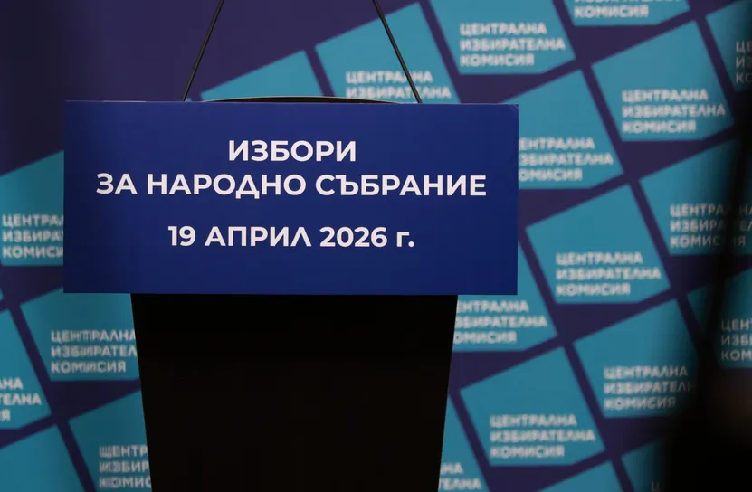 Краен срок: В полунощ приключва регистрацията за гласуване в чужбина за изборите на 19 април