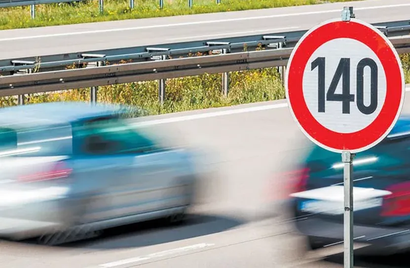Предложение за намаляване на максималната скорост с 10 км/ч на магистрала