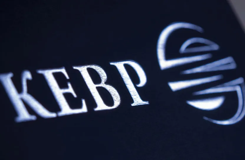 КЕВР мисли за скока на природния газ