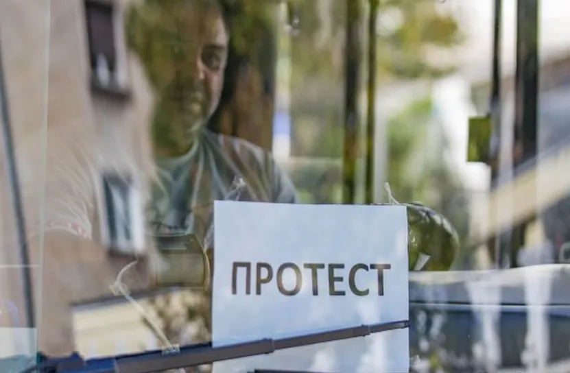 Протест на столичния градски транспорт на 14 май ще спре всички линии
