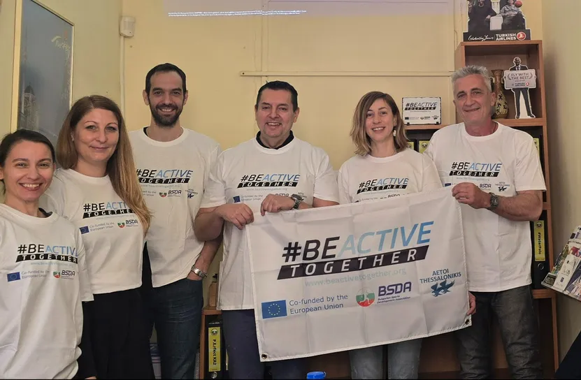 #BeActiveTogether стартира с международна среща в София