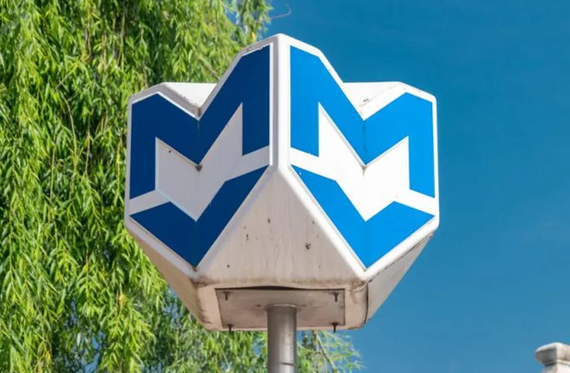 Приеха имена за новите метростанции