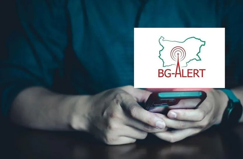 Сарафов настоя МВР да провери функционирането на системата BG-ALERT
