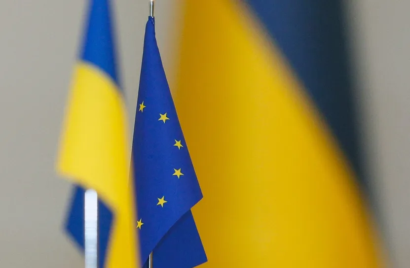 ЕС предостави 1 млрд. евро на Украйна от замразените руски активи