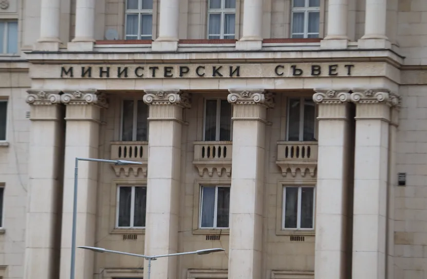 Правителството одобри Национална стратегия за интегрирано управление на границите на България за периода 2024 - 2027