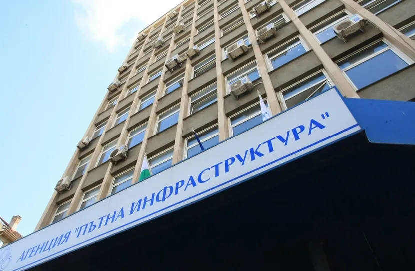 ГДБОП разследва възможен неоторизиран достъп до данните на АПИ