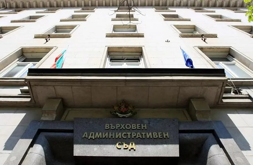  ВАС обяви Наредбата за водноспасителната дейност и безопасността на водните площи за нищожна