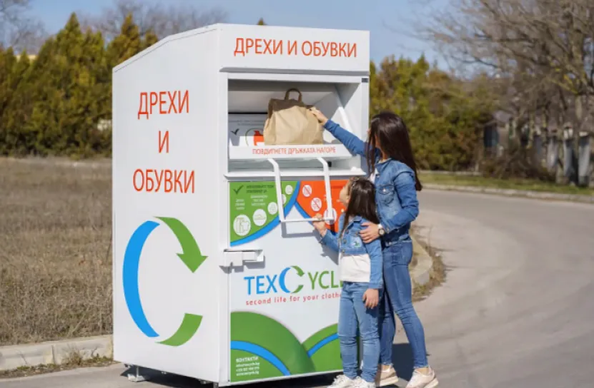 Рекорден успех в събираемостта на текстилни отпадъци от Столична община за 2024 година