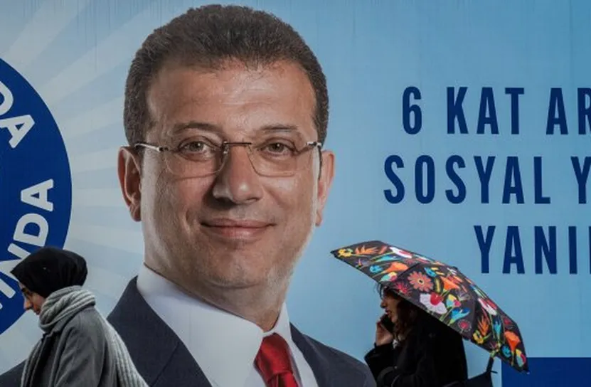 НРП номинира Екрем Имамоглу за кандидат на президентските избори в Турция